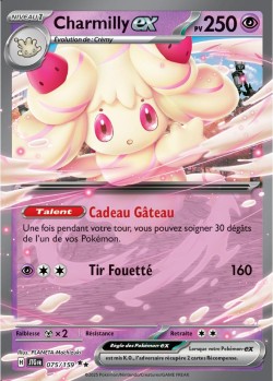 Carte Pokémon: Charmilly ex