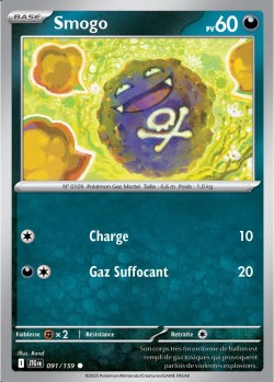 Carte Pokémon: Smogo