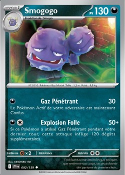 Carte Pokémon: Smogogo