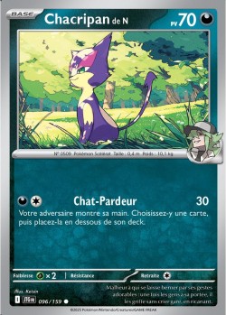 Carte Pokémon: Chacripan de N