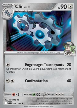 Carte Pokémon: Clic de N