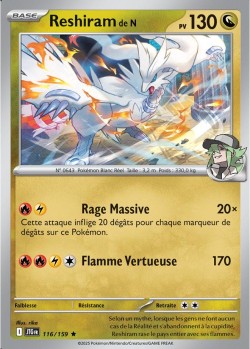 Carte Pokémon: Reshiram de N