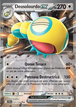 Carte Pokémon: Deusolourdo ex