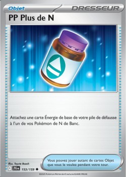 Carte Pokémon: PP Plus de N