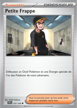 Carte Pokémon: Petite Frappe