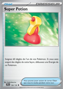 Carte Pokémon: Super Potion