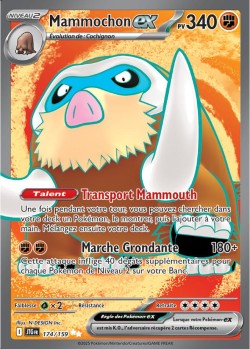 Carte Pokémon: Mammochon ex