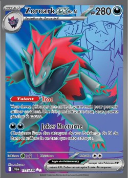 Carte Pokémon: Zoroark ex de N