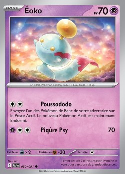 Carte Pokémon: Éoko