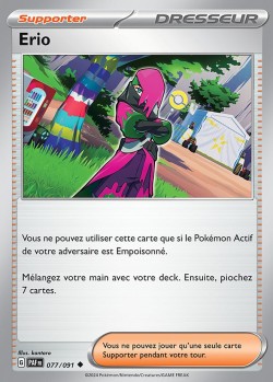 Carte Pokémon: Erio