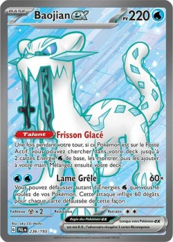 Carte Pokémon: Baojian ex
