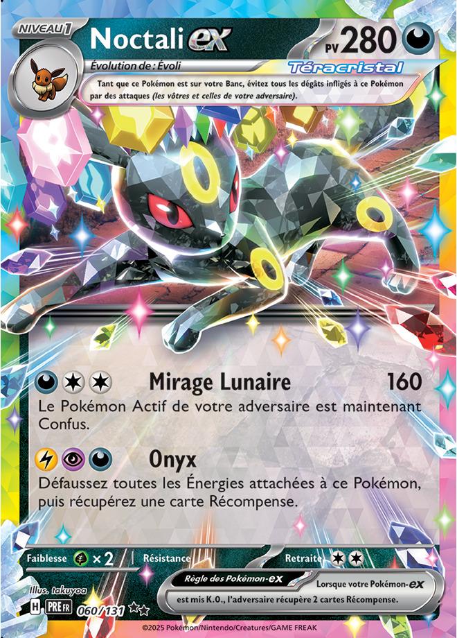 Carte Pokémon: Noctali ex