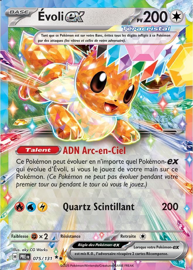 Carte Pokémon: Évoli ex