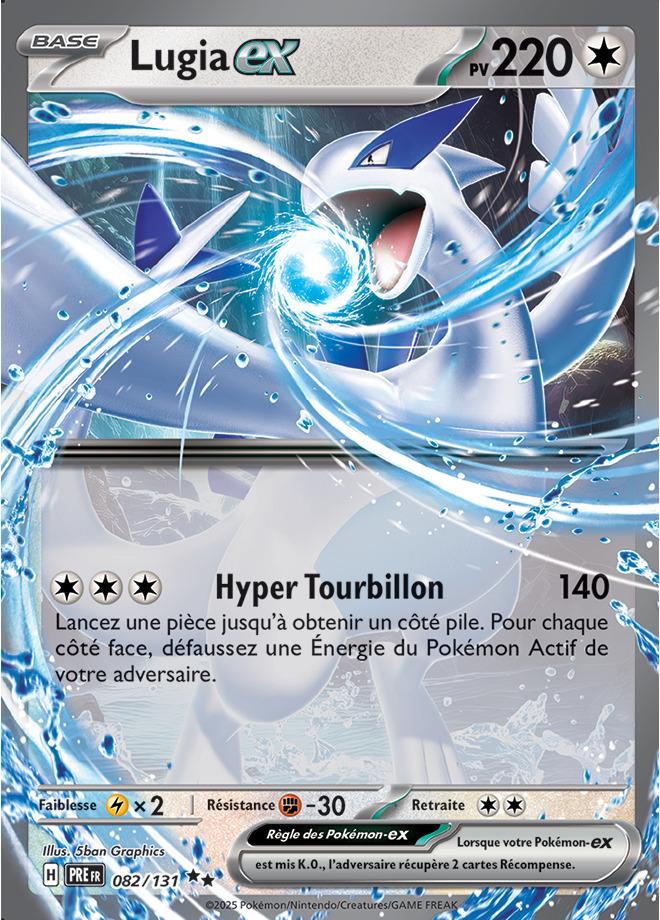 Carte Pokémon: Lugia ex