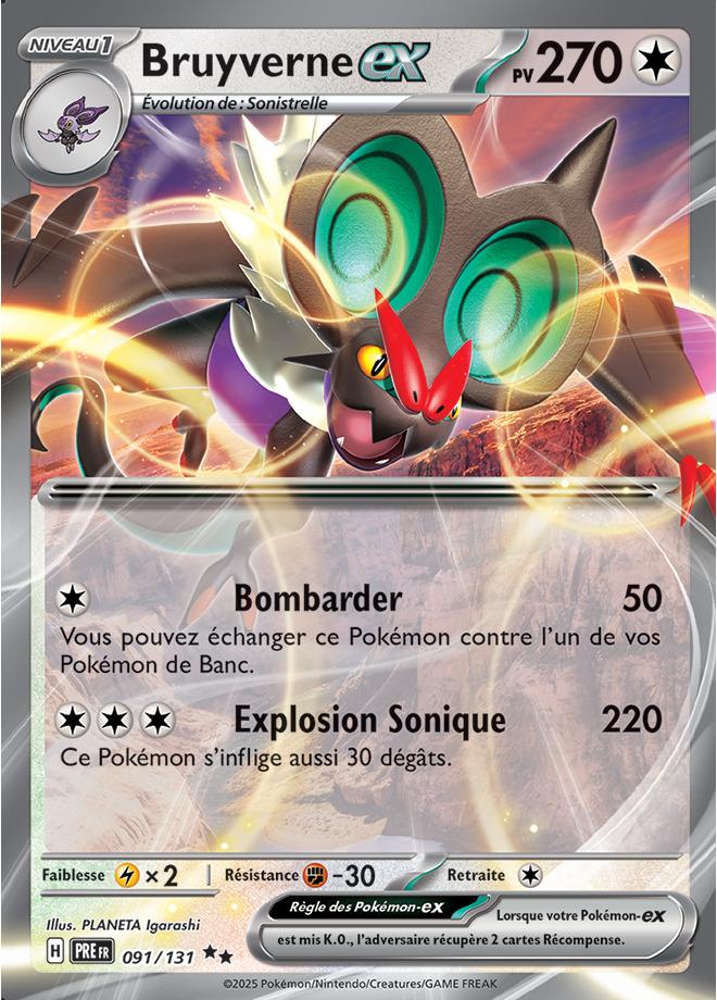 Carte Pokémon: Bruyverne ex