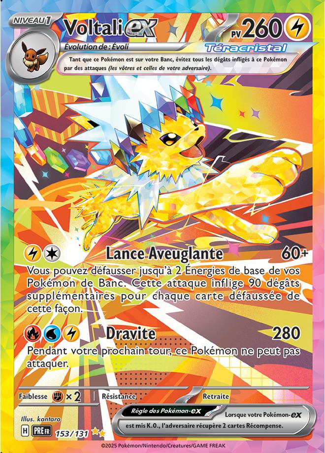 Carte Pokémon: Voltali ex