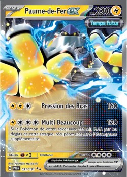 Carte Pokémon: Paume-de-Fer ex