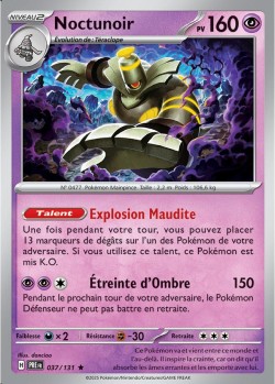 Carte Pokémon: Noctunoir