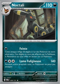 Carte Pokémon: Noctali
