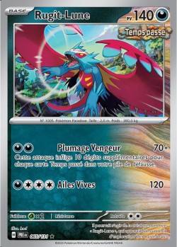 Carte Pokémon: Rugit-Lune