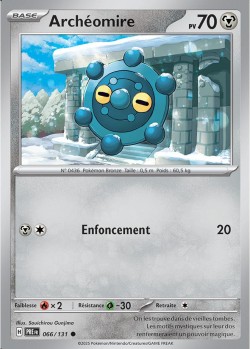 Carte Pokémon: Archéomire