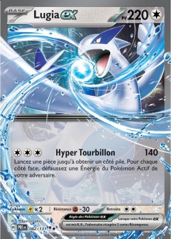Carte Pokémon: Lugia ex