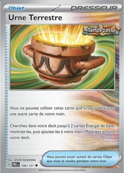 Carte Pokémon: Urne Terrestre