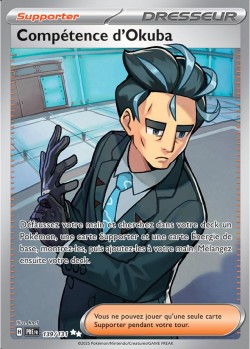Carte Pokémon: Compétence d'Okuba