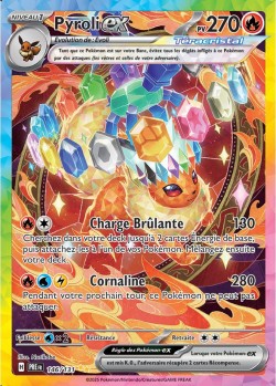 Carte Pokémon: Pyroli ex