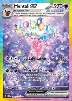 Carte Pokémon: Mentali ex