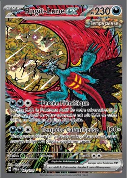 Carte Pokémon: Rugit-Lune ex