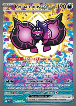 Carte Pokémon: Pêchaminus ex