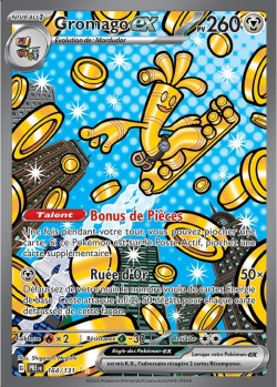 Carte Pokémon: Gromago ex
