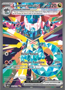 Carte Pokémon: Lanssorien ex