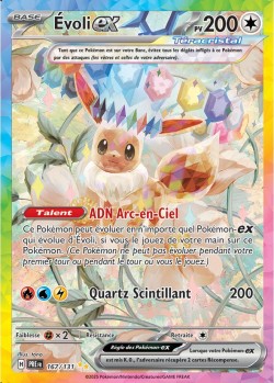 Carte Pokémon: Évoli ex