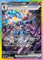 Carte Pokémon: Malvalame