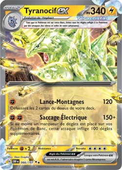 Carte Pokémon: Tyranocif ex
