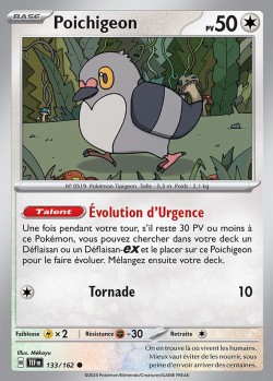 Carte Pokémon: Poichigeon