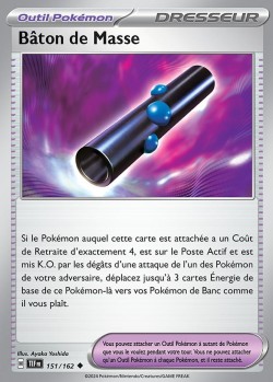 Carte Pokémon: Bâton de Masse