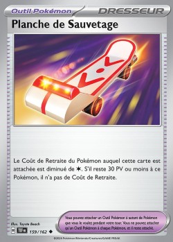 Carte Pokémon: Planche de Sauvetage