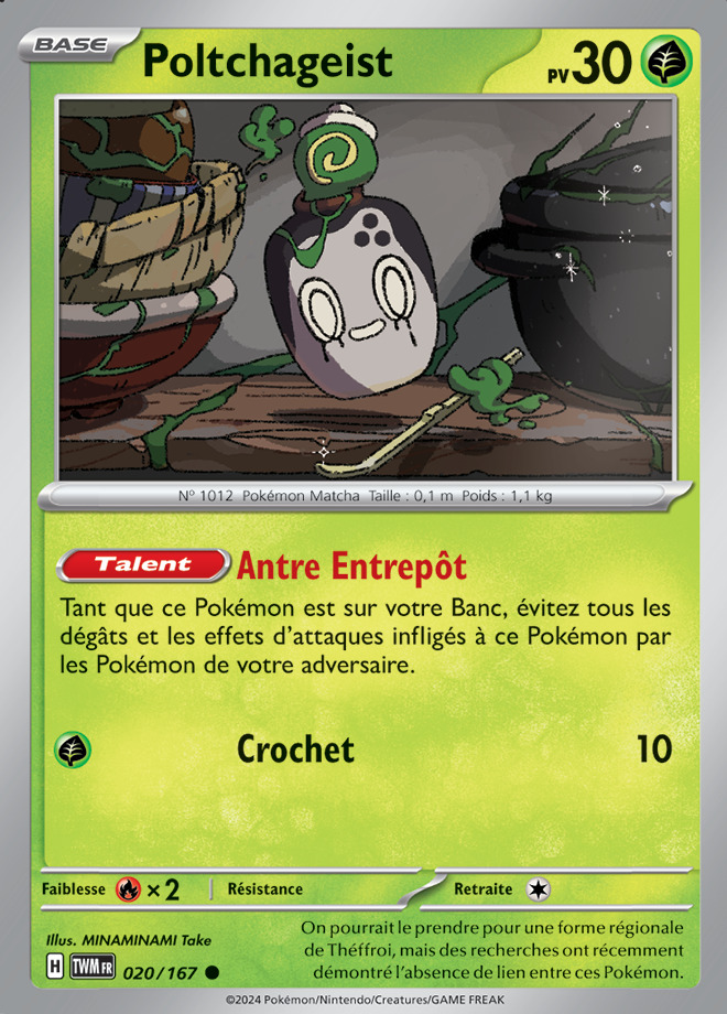 Carte Pokémon: Poltchageist