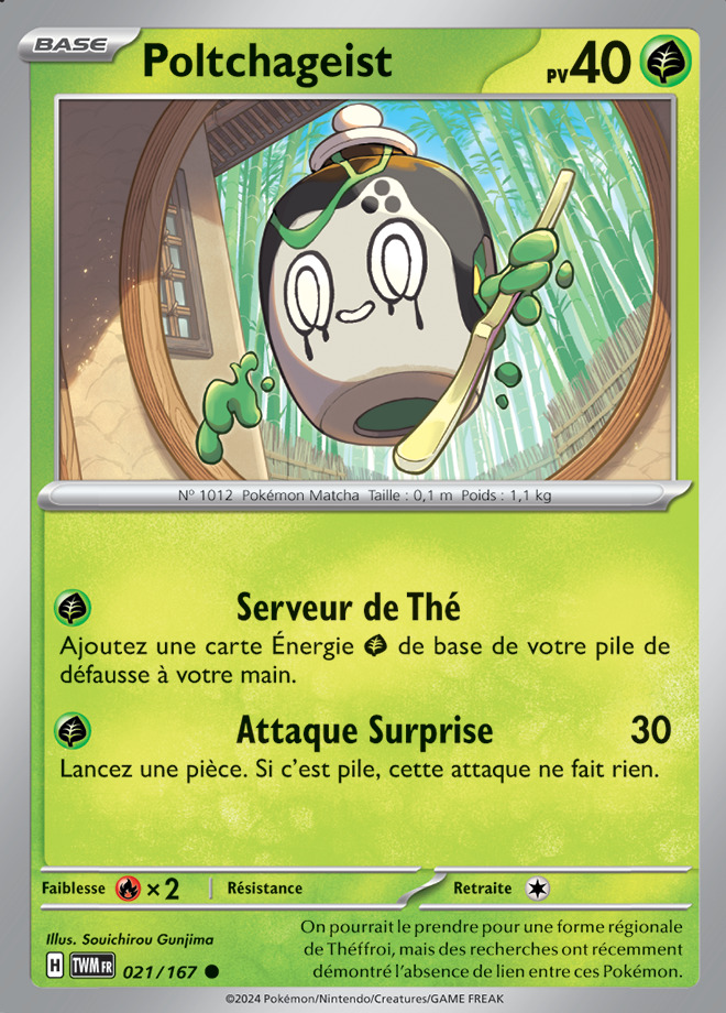 Carte Pokémon: Poltchageist