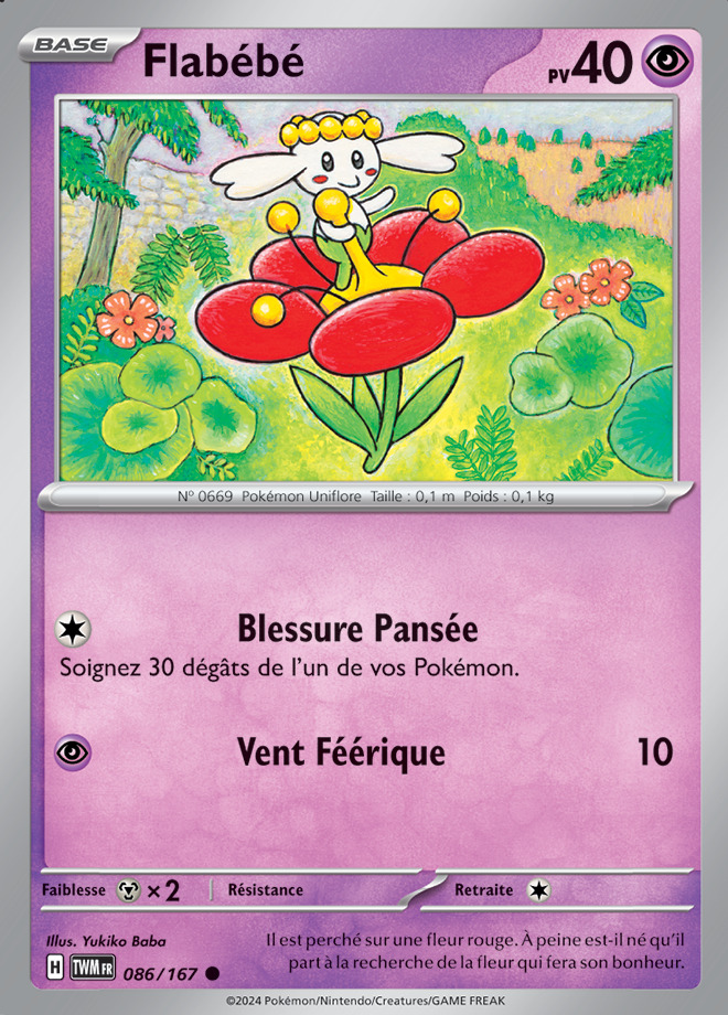 Carte Pokémon: Flabébé