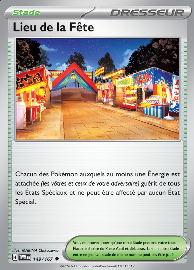 Carte Pokémon: Lieu de la Fête
