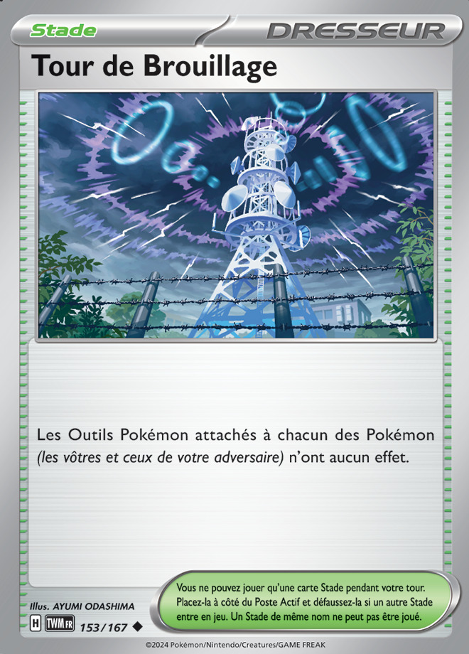 Carte Pokémon: Tour de Brouillage
