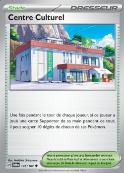 Carte Pokémon: Centre Culturel