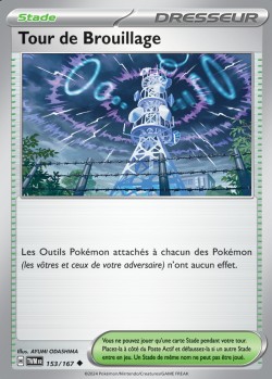 Carte Pokémon: Tour de Brouillage