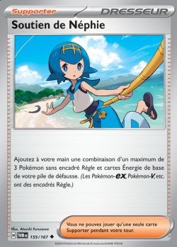 Carte Pokémon: Soutien de Néphie
