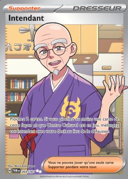 Carte Pokémon: Intendant