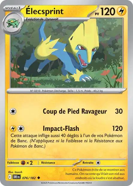 Carte Pokémon: Élecsprint